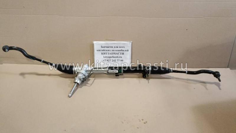 Рейка рулевая Geely Emgrand X7 1014027294