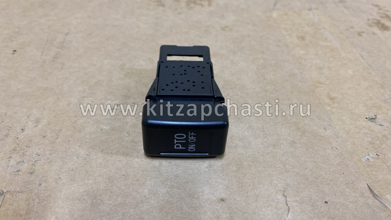 Кнопка включения КОМ JAC N120 3750110LE176