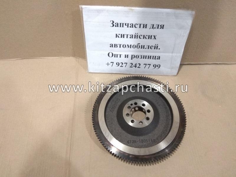 Маховик Chery Kimo 473H-1005110