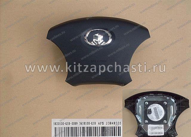 ПОДУШКА БЕЗОПАСНОСТИ ВОДИТЕЛЯ Great Wall Hover H5 5820100-K18-0089