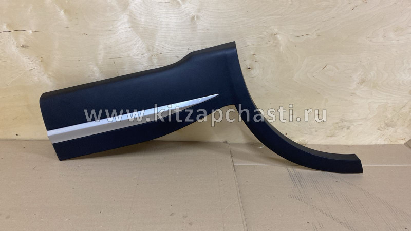 Накладка двери задней правой внешняя Chery Tiggo 7 Pro 609001248AA