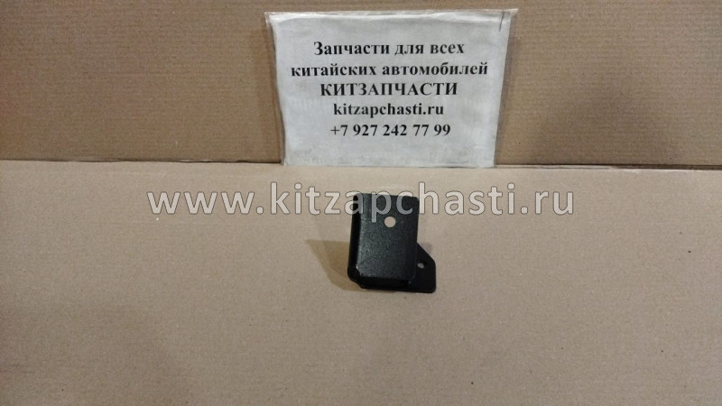 Кронштейн двигателя правый BAW Fenix 1044 BP10441017010