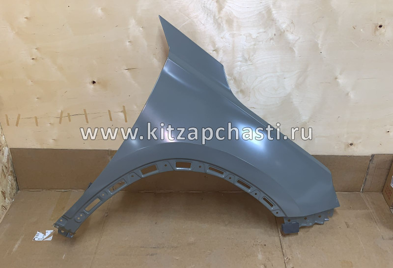 Крыло переднее правое Chery Tiggo 8 Pro 553000123AADYJ Bodyparts