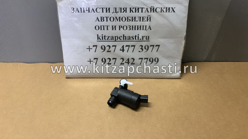 Мотор стеклоомывателя CHERY Tiggo 4 FL  607000018AA  KOMTECHNOLOGY KT000000639